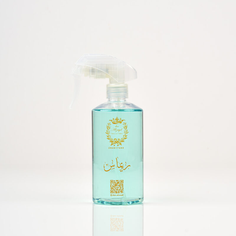 مرش ريماس