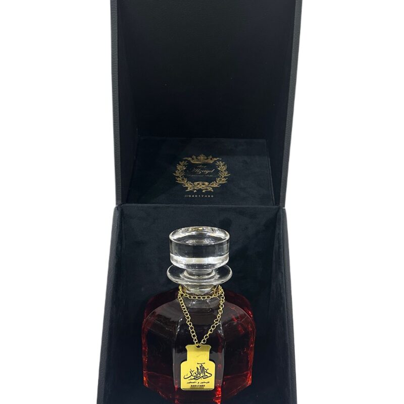 مخلط العاذريه