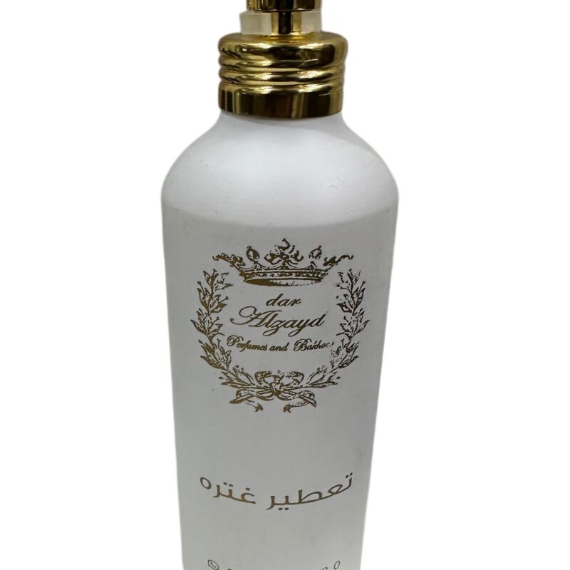معطر الغتره