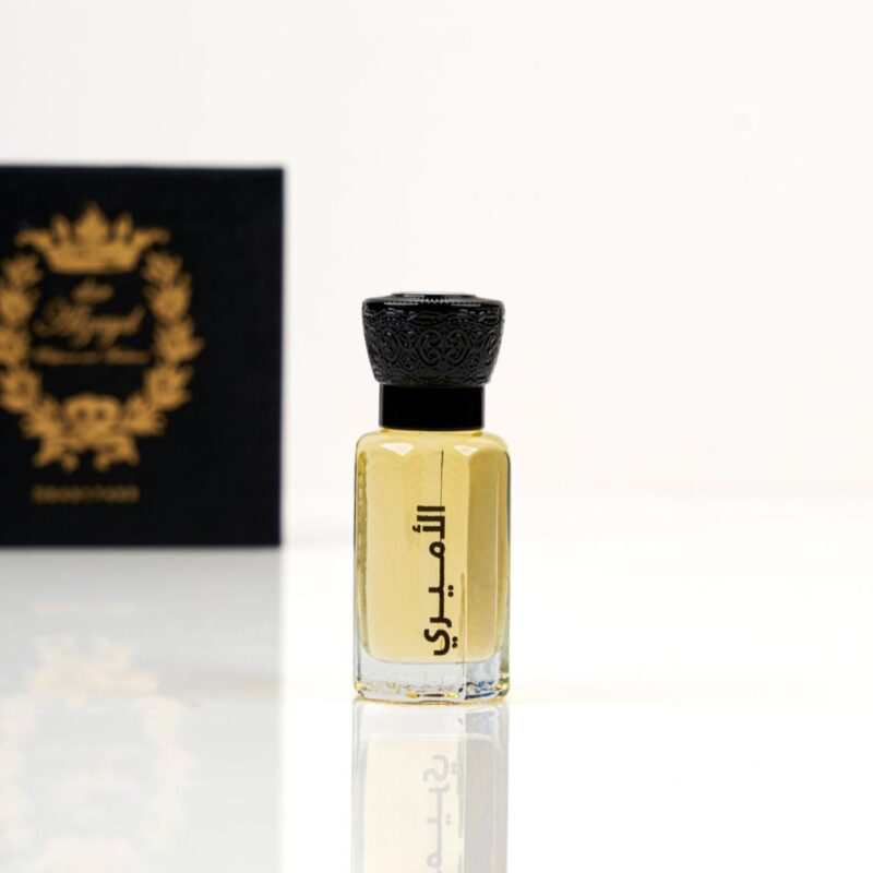 مخلط الاميري